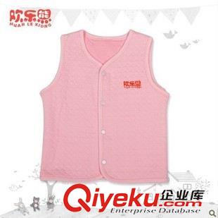 0-3歲嬰裝春秋冬裝新品 歡樂(lè)熊 嬰兒衣服秋冬男女寶寶保暖新生兒背心嬰兒馬甲冬裝加厚