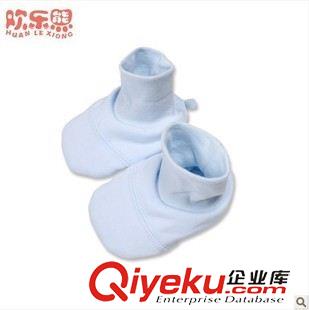 0-3歲嬰裝春秋冬裝新品 歡樂熊初生嬰兒必備用品嬰兒襪套新生兒鞋套嬰兒腳套寶寶襪套