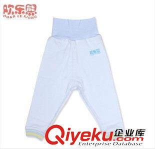 0-3歲嬰裝春秋冬裝新品 歡樂(lè)熊 純棉寶寶新生兒衣服嬰兒內(nèi)衣 全棉男女衣服春秋褲子原始圖片2