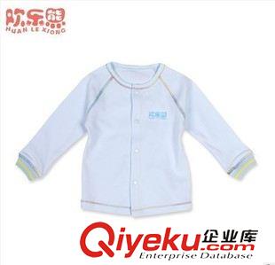 0-3歲嬰裝春秋冬裝新品 歡樂熊 純棉寶寶新生兒衣服嬰兒內(nèi)衣 全棉男女衣服春秋上衣