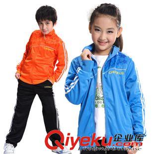 春秋裝新品 2014春秋裝新款 校服定做加工 校服批發(fā)中小學(xué)生校服定做 有現(xiàn)貨