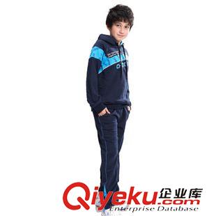 春秋裝新品 2013春秋季 男童純棉衛(wèi)衣套裝