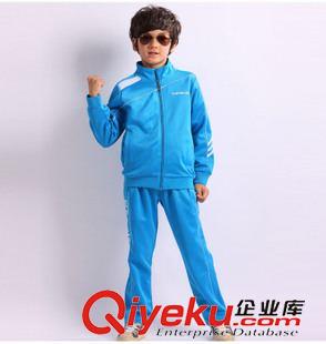 春秋裝新品 童裝2014新款中大童男裝 男童套裝秋裝青少年運(yùn)動(dòng)休閑秋款套裝潮