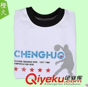 春秋裝新品 兒童男裝中大童裝白色T恤男童長袖小孩衣服運動打底衫春秋裝原始圖片3