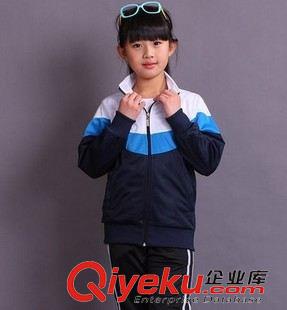 經典運動 橙火童裝兒童校服定制男童女童運動服套裝中小學生校服套裝原始圖片2