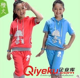 經(jīng)典運動 小男孩夏裝套裝清倉兒童男裝大童裝男童哈倫褲套裝純棉帶帽潮