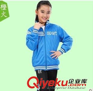 經(jīng)典運(yùn)動(dòng) 男童套裝 2012橙火夏季新款運(yùn)動(dòng)球服26017男童套裝兩件套2013