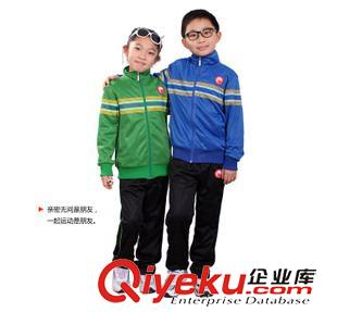 休閑運動 2014春秋爆款 男童女童套裝 兒童運動校服 彩條風(fēng)格 大眾款原始圖片2