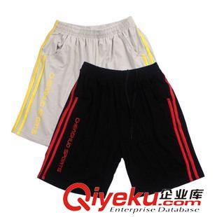 男童短褲/中褲 橙火男童裝 夏裝2014新款中褲 超酷運動休閑 柔軟舒適七分褲2013