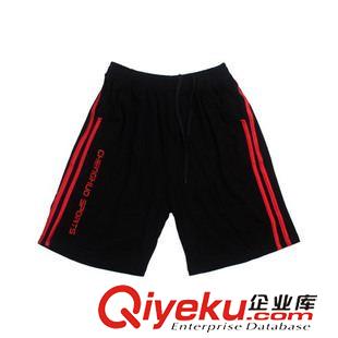 男童短褲/中褲 橙火男童裝 夏裝2014新款 奧黛爾純棉 超舒適 針織運動短褲原始圖片2