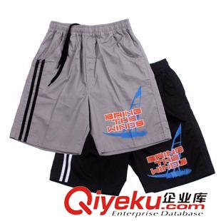 男童短褲/中褲 橙火男童裝 夏裝2014新款 奧黛爾純棉 超舒適 針織運動短褲