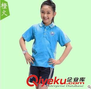 活動服定制 童裝小學生夏季校服中學生校服套裝運動服純棉男童女童運動裝