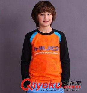 活動(dòng)服定制 學(xué)生校服/春秋季幼兒園園服/厚款套裝兒童運(yùn)動(dòng)服訂做