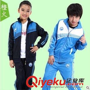 廣告服定制 橙火童裝春夏裝2014新款男童活動服女童運(yùn)動套裝中小學(xué)生校服定制