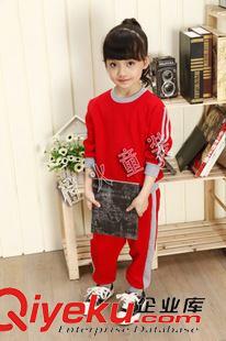 幼兒園服定制 純棉 秋季中小學(xué)校服 幼兒園園服秋裝 校服運(yùn)動(dòng)裝原始圖片2