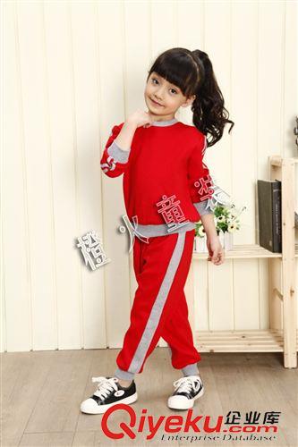 幼兒園服定制 純棉 秋季中小學(xué)校服 幼兒園園服秋裝 校服運(yùn)動(dòng)裝原始圖片3