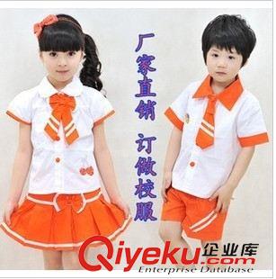 幼兒園服定制 廠家直銷幼兒園園服/幼兒園校服/超可愛橙子色校服