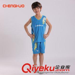未分類 童裝兒童運動服男童運動套裝休閑無袖v領中大童青少年籃球服夏季原始圖片2