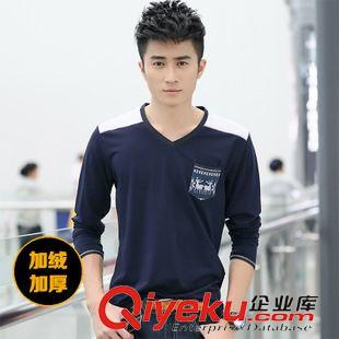 未分類 韓版加厚長(zhǎng)袖打底T恤衫 2015秋冬新款保暖男士T恤 時(shí)尚V領(lǐng)加絨原始圖片3