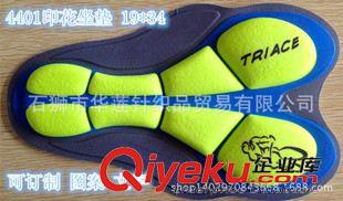 硅膠騎行墊 廠家直銷騎行服坐墊 騎行內(nèi)褲墊 硅膠坐墊 印花坐墊 免費拿樣原始圖片2