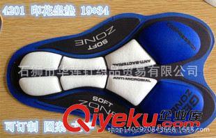 硅膠騎行墊 廠家直銷騎行服坐墊 騎行內(nèi)褲墊 硅膠坐墊 印花坐墊 免費拿樣原始圖片3