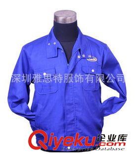 廠服工程工作服 團體工作服訂做，深圳工作服加工廠，連體工作服，工作服訂制