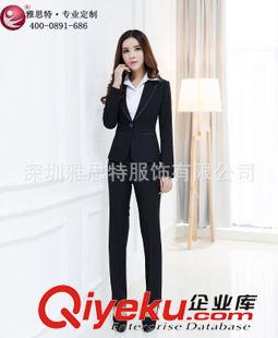 女士OL职业装 2015新品职业装女套装时尚OL工作服 长袖职业装女装套裙