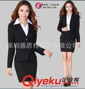 女士OL職業(yè)裝 2015秋冬新款女裝 職業(yè)裝女套裝 韓版時(shí)尚長袖套裙 工作服批發(fā)原始圖片3