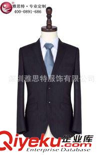 男士商務職業(yè)裝 深圳廠家定做職業(yè)裝、韓版修身職業(yè)西服套裝、辦公白領(lǐng)職業(yè)西裝原始圖片3