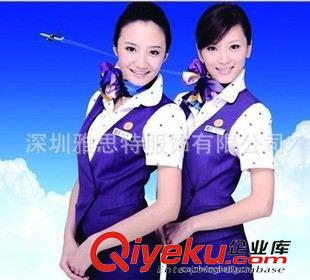 航空.空姐服裝 空姐服職業(yè)套裝，空姐服裝、空姐工作服、空姐裝