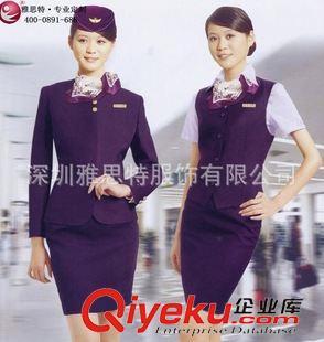 航空.空姐服裝 廠家定做空姐服、定做南航空姐服、空姐服新品上市