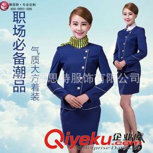 美容師工作服 2015秋冬新款美容技師工作服、長(zhǎng)袖美容導(dǎo)師工作服可定制LOGO