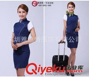 航空.空姐服裝 深圳廠家定做南航空姐制服、定做gd空姐襯衫馬甲工作服原始圖片2