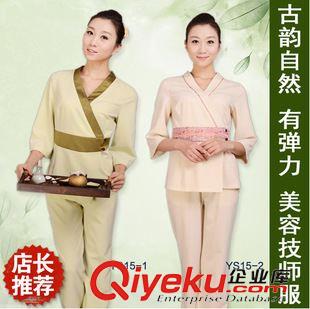 美容師工作服 2015新款可定制美容院工作服 足療技師工作服美容師工作服原始圖片3