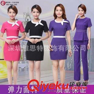美容師工作服 深圳廠家定做加工美容師工作服、桑拿技師工作服、足浴技師工作服原始圖片3