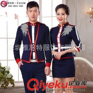服務(wù)員工作服 深圳廠家定做jdfw員工作服、長袖酒店工作服加工定做