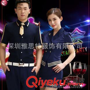 服務(wù)員工作服 廠家直銷秋氣質(zhì)修身酒店工作服 長袖快餐廳飯店火鍋店工作服批發(fā)原始圖片2