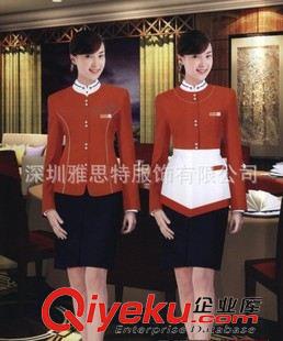 服務(wù)員工作服 廠家直銷秋氣質(zhì)修身酒店工作服 長袖快餐廳飯店火鍋店工作服批發(fā)原始圖片3
