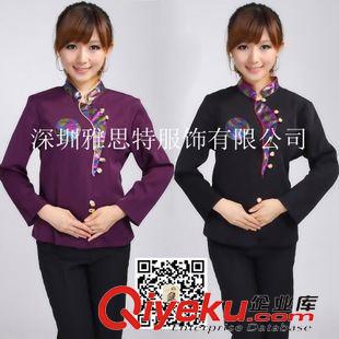 服務(wù)員工作服 廠家專(zhuān)業(yè)定制gd酒店服  星級(jí)酒店服裝   新款服務(wù)員服裝