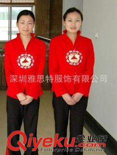 服務(wù)員工作服 酒店服裝，jdfw員服裝，餐廳服裝，定做，酒店餐廳服務(wù)員服裝原始圖片2