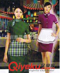 服務(wù)員工作服 供應(yīng)西餐廳工作服,餐飲服裝，中餐廳服裝訂制原始圖片3