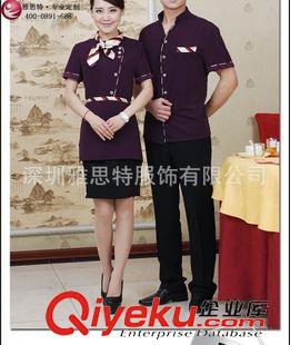 服務(wù)員工作服 新款秋季酒店工作服上市、前臺(tái)jdfw員工作服、KTV工作服原始圖片3