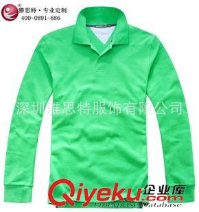 服務(wù)員工作服 新款秋季酒店工作服上市、前臺(tái)jdfw員工作服、KTV工作服