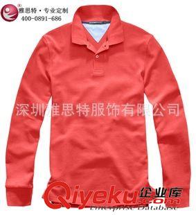 大量現(xiàn)貨 2015秋冬新款長(zhǎng)袖T恤衫 長(zhǎng)袖T恤大量現(xiàn)貨批發(fā)可印LOGO原始圖片2
