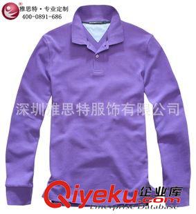 大量現(xiàn)貨 2015秋冬新款長(zhǎng)袖T恤衫 長(zhǎng)袖T恤大量現(xiàn)貨批發(fā)可印LOGO原始圖片3