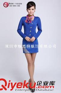 未分類 空姐制服酒店工作服夏裝桑拿足療技師套裝沐足女裝職業服裝