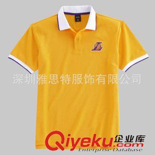 未分類(lèi) 【廠(chǎng)家直供】展會(huì)服，展會(huì)廣告衫，展會(huì)T恤衫等