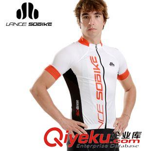 速盟 速盟LANCE SOBIKE 冬季騎行套裝  抓絨女款自行車服 虹秀格里莫