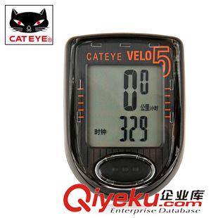 貓眼 CATEYE貓眼碼表 多功能山地自行車無線碼表 騎行碼表里程表VT100W