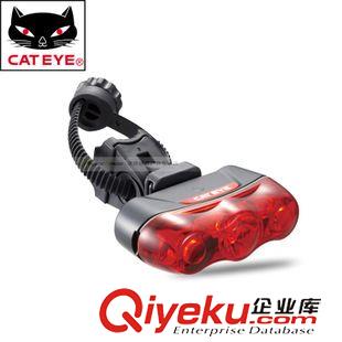 猫眼 CATEYE猫眼自行车尾灯 自行车灯 山地车尾灯 闪光80小时TL-LD630